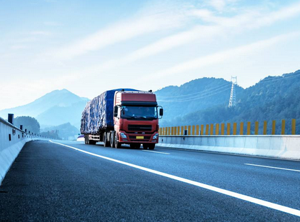 深圳到哥斯達黎加貨代-深圳到哥斯達黎加空運-鑫漢物流